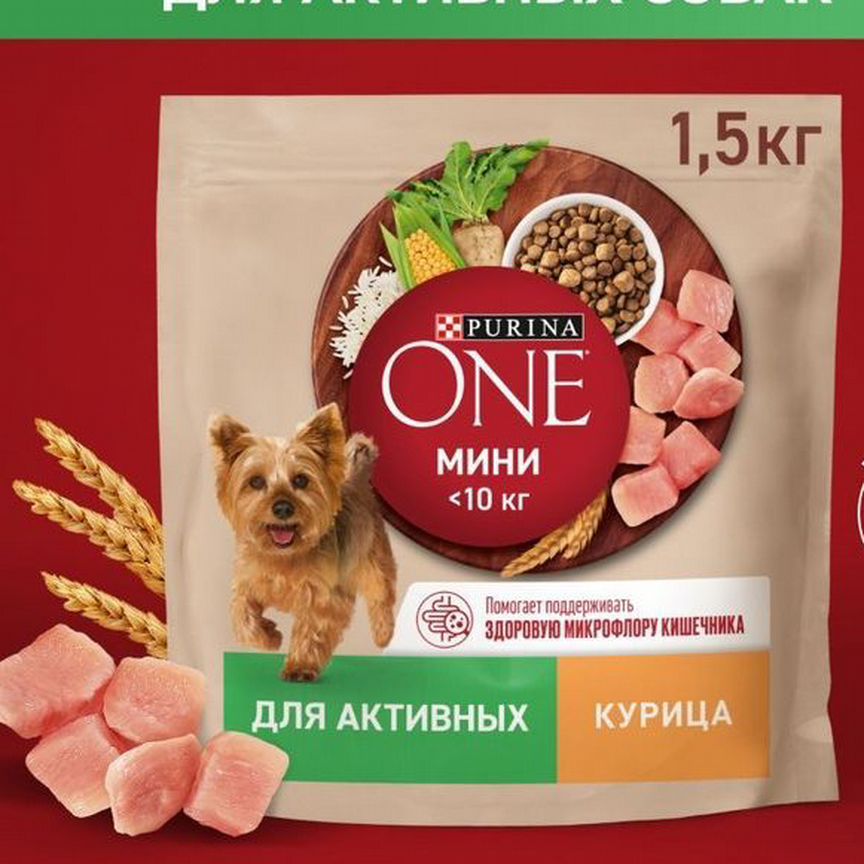 Сухой корм Purina One для собак