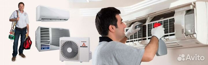 Установка сплит систем закладка трассы продажа спл