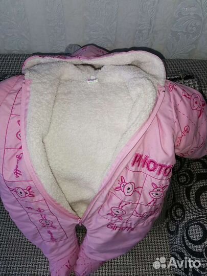 Комбенизон