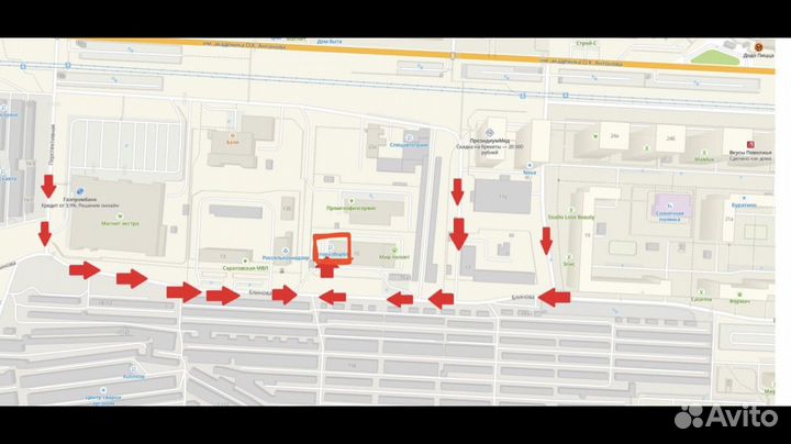 Заглушка буксировочного Крюка Лада Приора