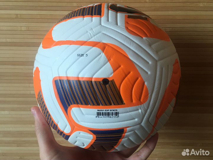 Мяч футбольный Nike Academy (Flight) FIFA Quality