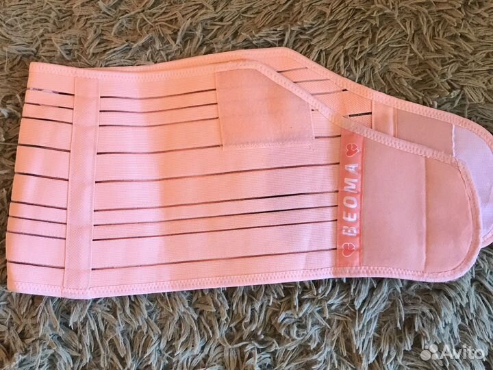 Бандаж для беременных