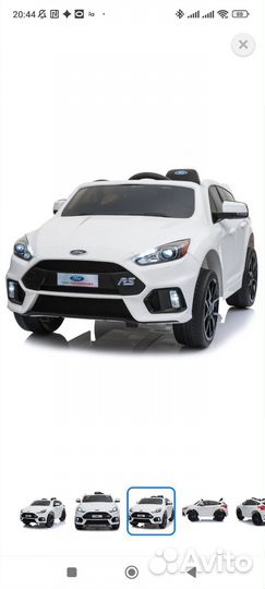 Детский электромобиль ford performance