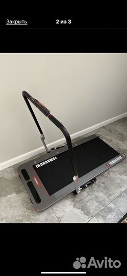 Беговая дорожка yamaguchi