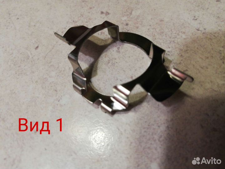 Адаптер для Led Лампы H 7