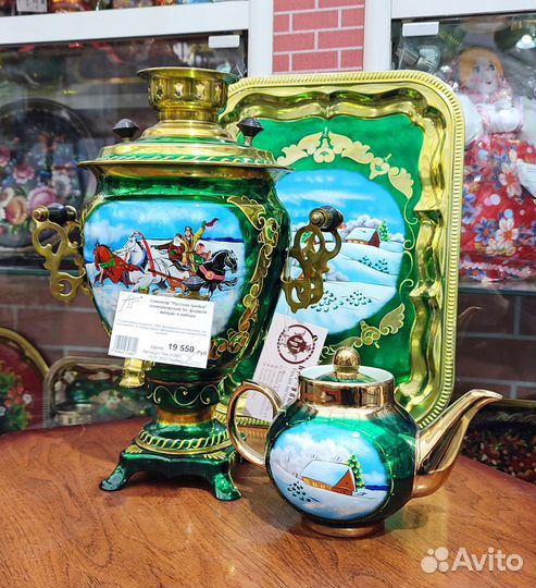 Самовар электрический Тульский новый в наборе