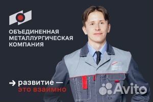 Прессовщик колесных пар