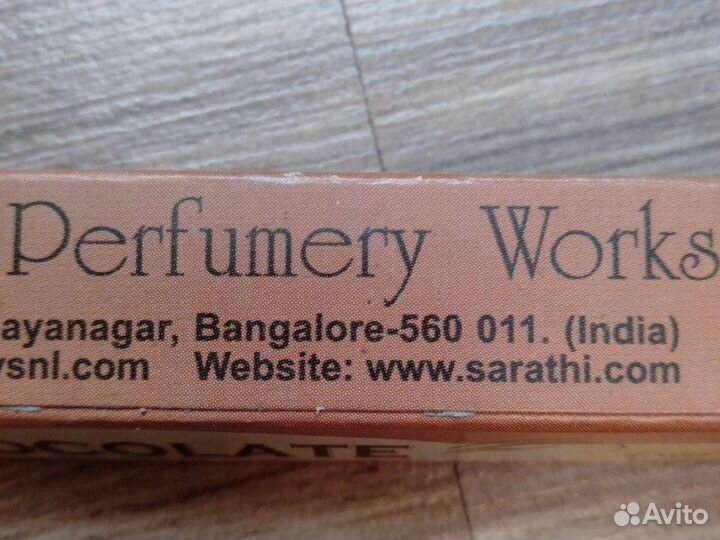 Наборы ароматических палочек из Индии