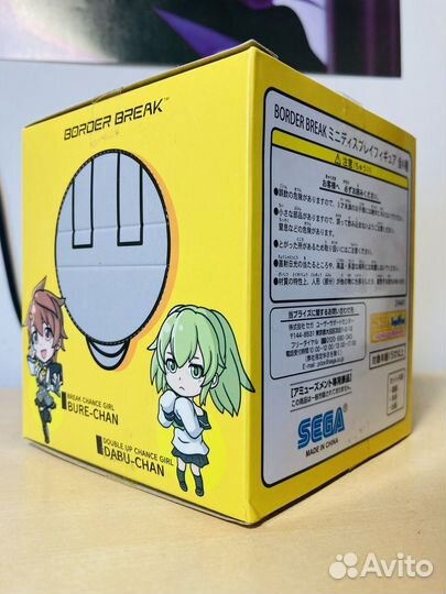 Оригинал аниме фигурка Dabu-chan Border Break