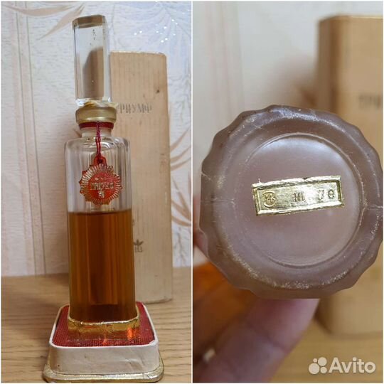 Духи времен СССР: раритет, винтаж, снятость
