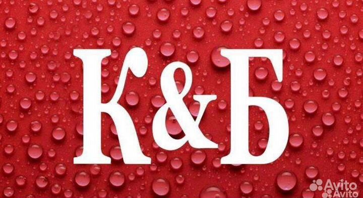 Продавец кассир