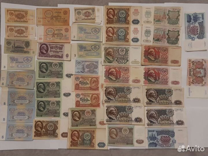 Банкноты СССР, Молодой России