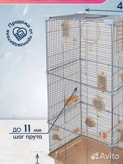 Продам клетку для попугаев