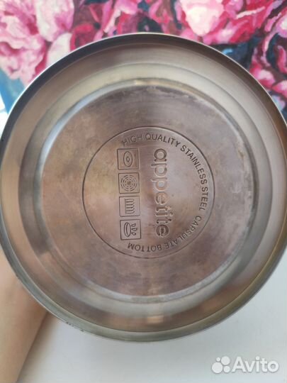 Чайник из нержавеющей стали 2,5 литра