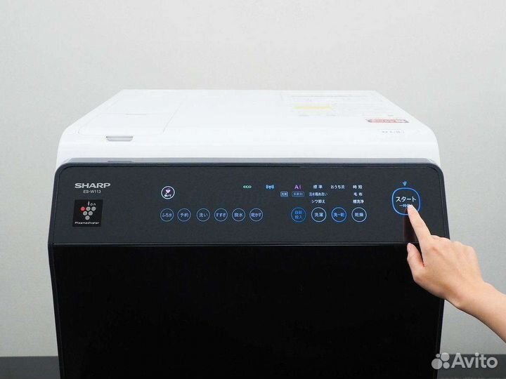 Из Японии самые лучшие стирально-сушильные машины