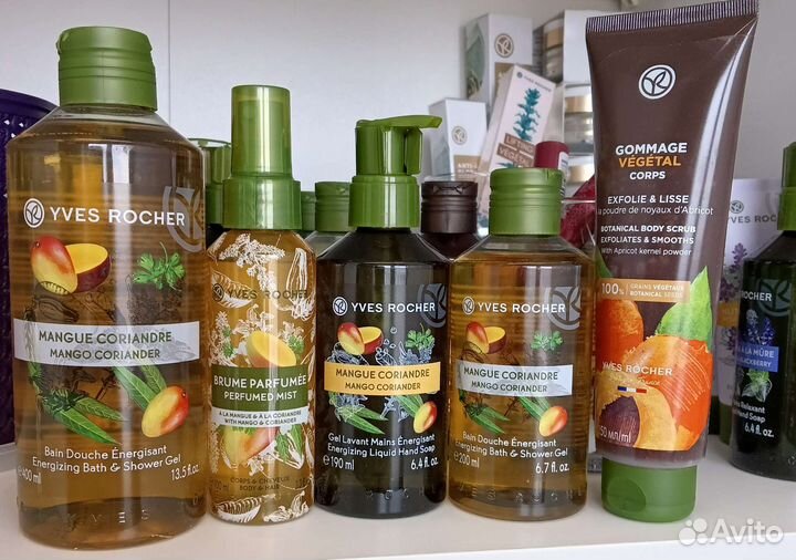 Косметика и подарочные наборы Ив Роше, Франция