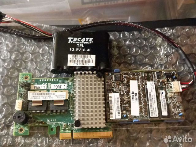 Sas-контроллер IBM M5110 + кэш + батарея lsi
