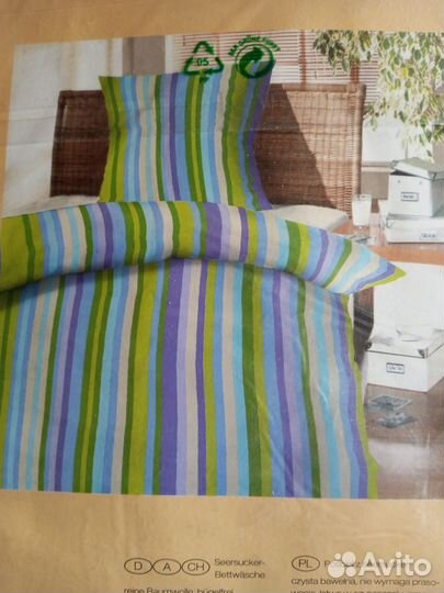 Постельное бельë