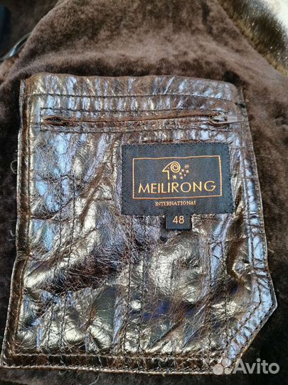 Кожаная куртка мужская