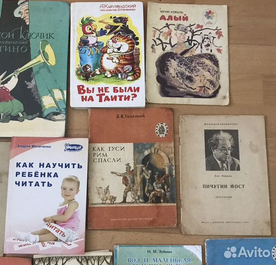 Книги детские 20 шт часы деревянные энциклопедии