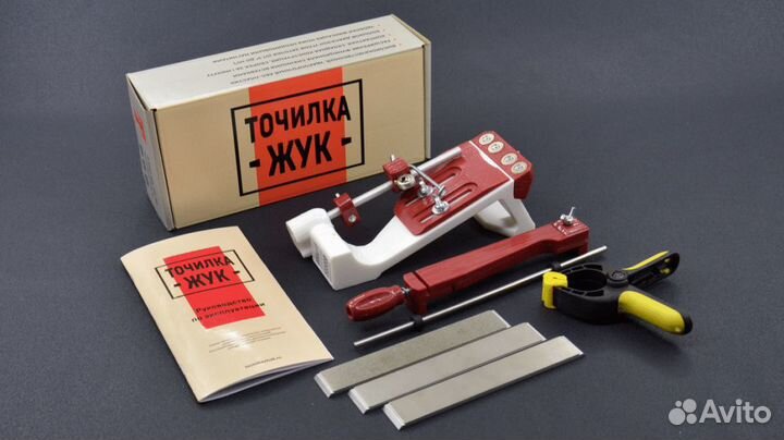 Точилка жук стандарт+ с алмазными брусками
