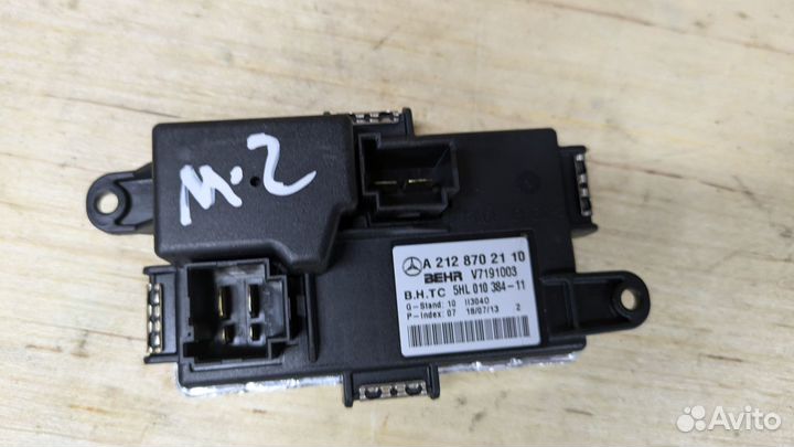 Сервопривод печки Mercedes Benz GLK X204