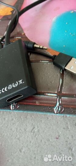 Конвертор вга в ашдма