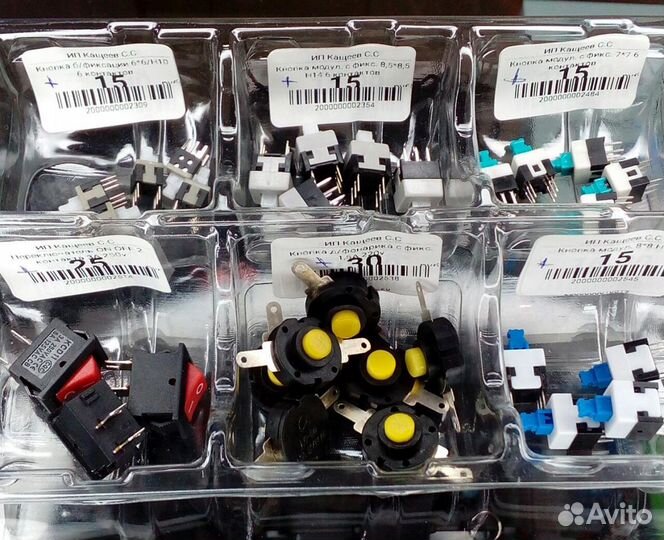 Штекеры RJ45, RCA (тюльпан) и т.д