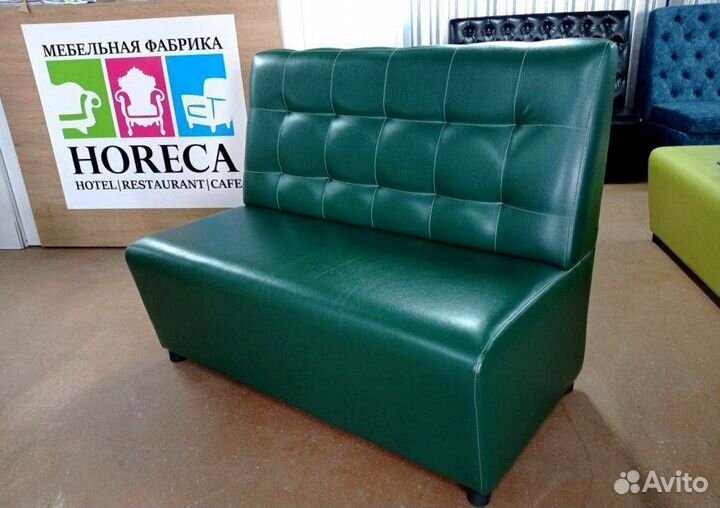 Диван для офиса,кафе и дома