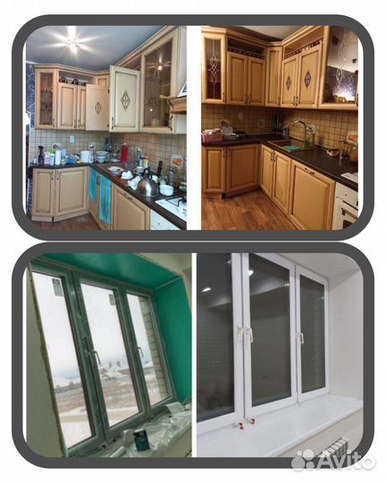 Клининговая компания Милле