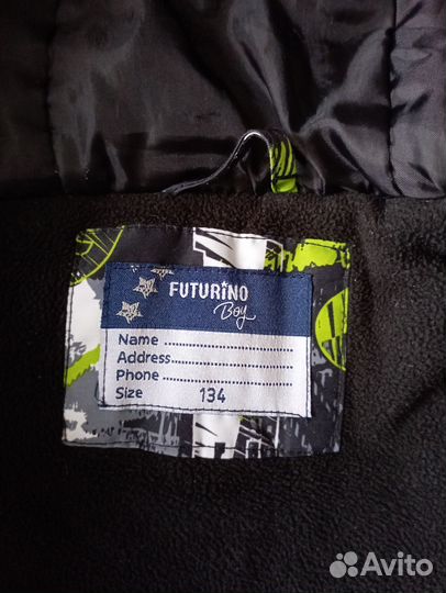 Куртка демисезонная для мальчика 134