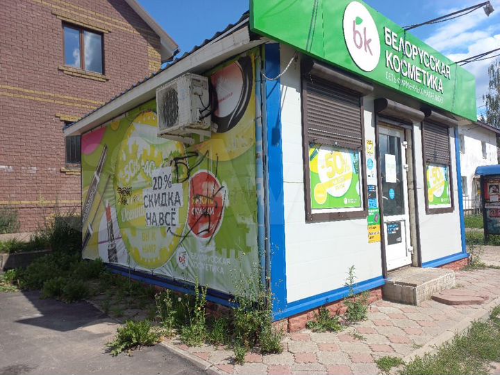 Торговая площадь, 25 м²