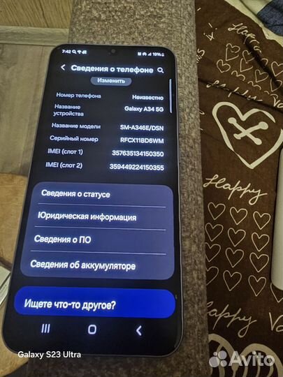 Samsung Galaxy A34, 6/128 ГБ