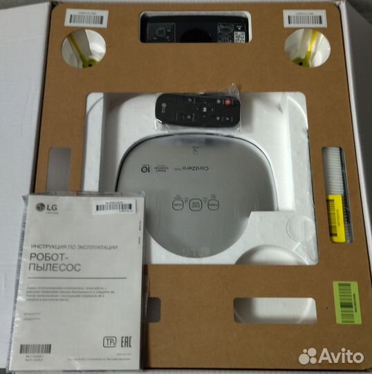Робот пылесос LG VRF6670LVM