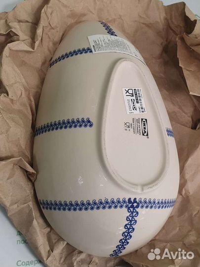 Миска IKEA вэрмер в форме листа