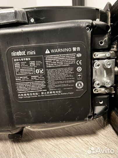Гироскутер ninebot mini(найнбот мини, сигвей)