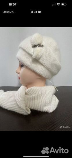 Комплект шапка и шарф из ангоры