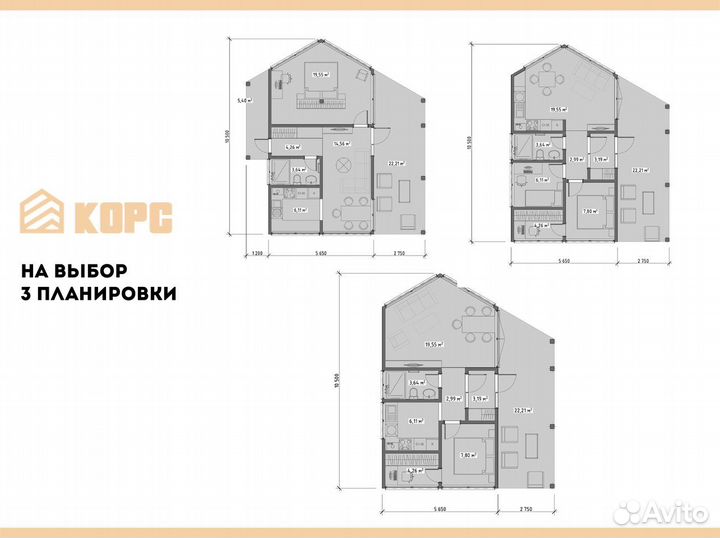 Модульный дом 47м2
