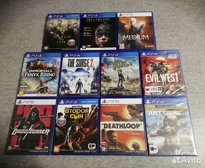 Видеоигры для PS4, PS5 и Nintendo Switch