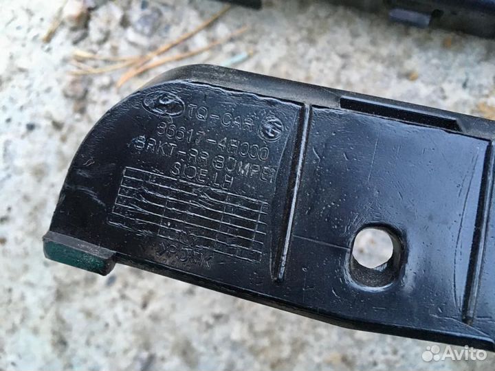 Кронштейн Заднего Бампера Hyundai Grand Starex H1