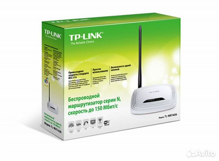 Маршрутизатор: tp-link tl-wr740n