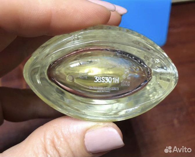 Azur остаток 40 мл