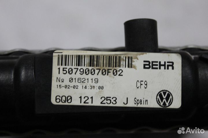 Радиатор двигателя Volkswagen / Seat / Skoda