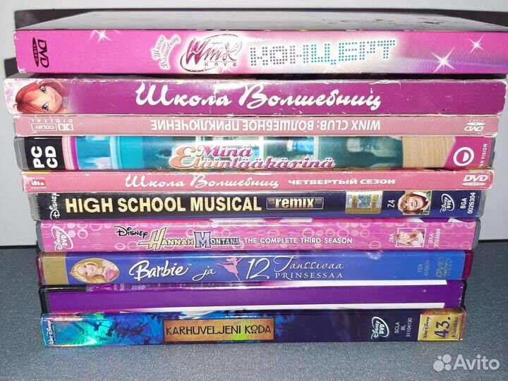 DVD Disney, Winx, Barbie и др
