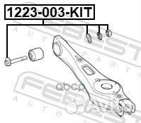 Болт с эксцентриком (ремкомплект) hyundai