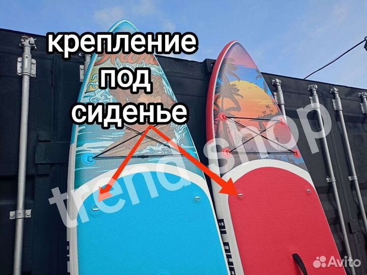 Сап борд алоха сап борд aloha