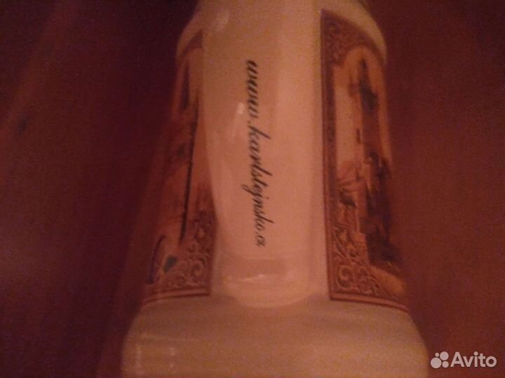 Кружка пивная Чехия и Германия