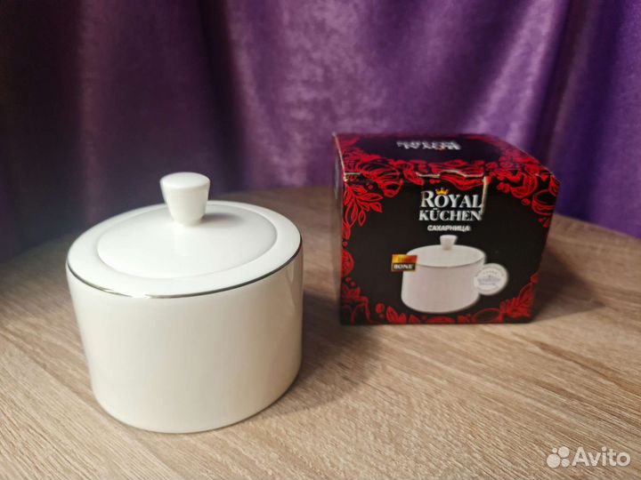 Сахарница,Royal kuchen,костянной фарфор