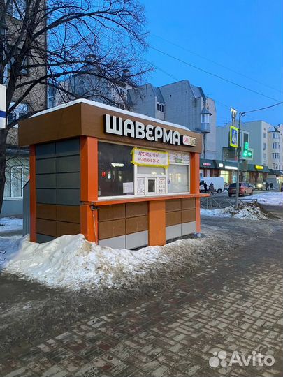 Готовый бизнес шаурма