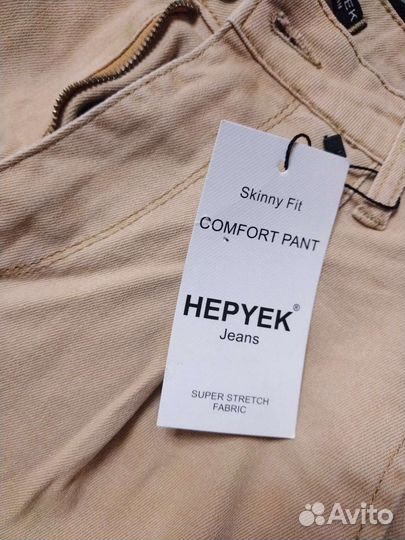 Новые джинсы